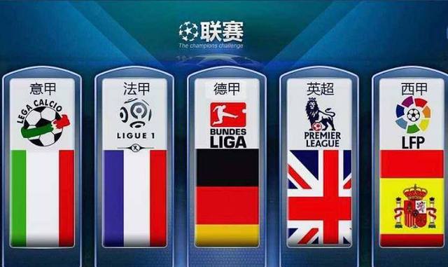 他是籃網